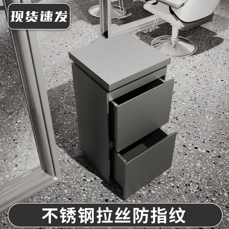 理发店工具柜台发廊用不锈钢美发双面柜子收纳储物带抽屉风机架
