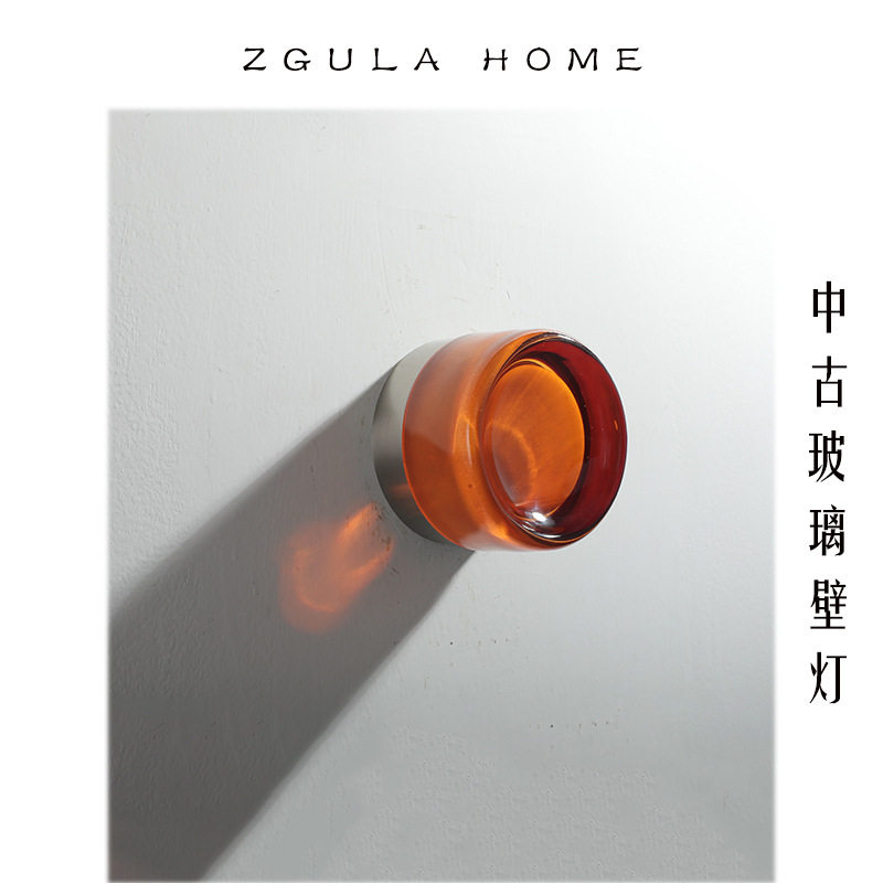 中古窝蛋壁灯现代简约个性客厅背景走廊过道卧室床头户外圆形壁灯