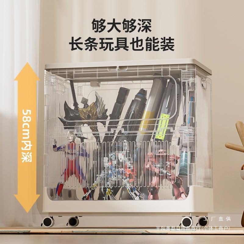 M儿童娃玩具收纳箱收纳筐翻985大箱容盖量整理娃收纳桶储物柜其他图片