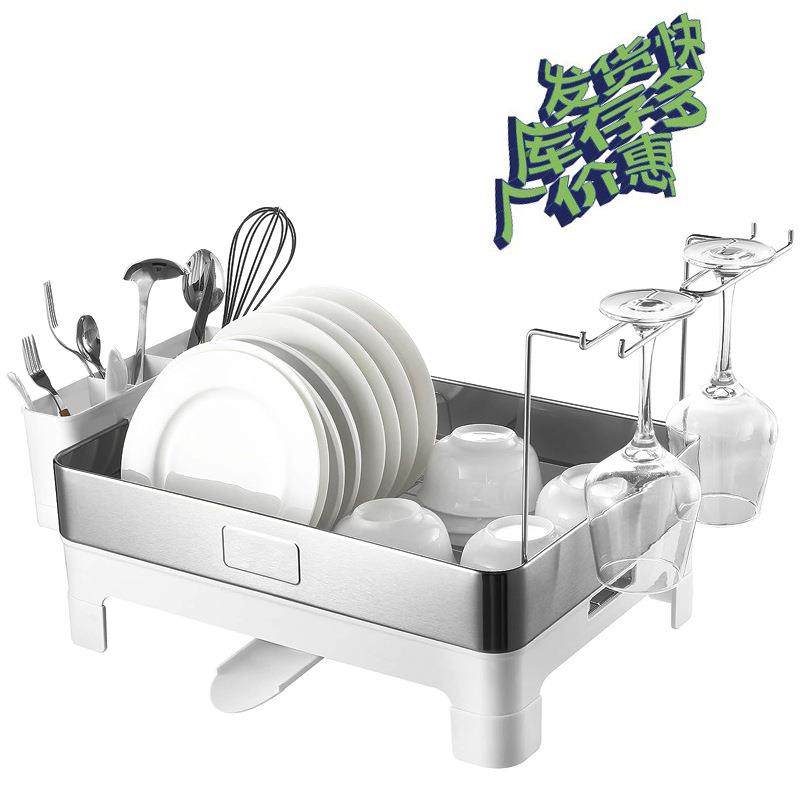304双不锈钢沥A1909-23水架厨房水槽碟架收碗纳架高奢酒店放碗架
