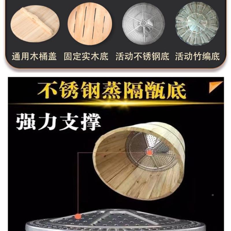 蒸饭木桶团家用套装商Zk8btJp6大小号用木制甑子蒸笼糯米饭饭桶寿