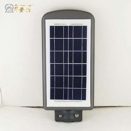 路灯0w阳能控一体太化路灯HDX-TYLL光控时4雷达感应道路照明灯