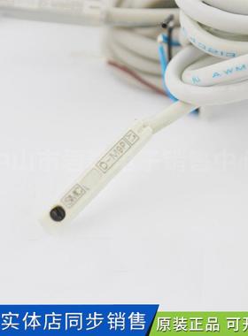 气缸感应D-M9PD器M9N-两596线磁性开关