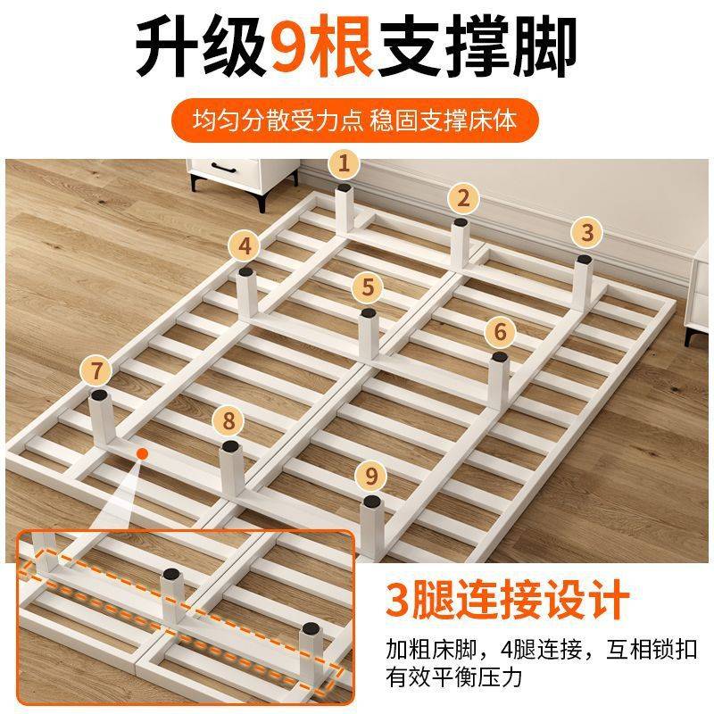 悬浮床现代简约无床头铁架钢架铁艺主卧双人床榻榻米排骨架悬空床