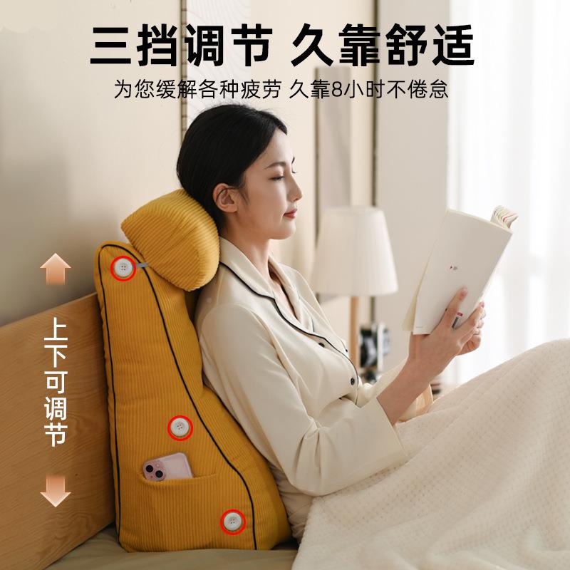 护腰头靠床大垫丝靠背枕榻榻米靠枕床头板软包F988HM9T床上靠背垫