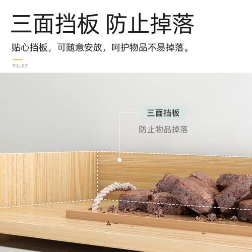 茶水柜B53A-513边靠柜置物柜现代简约厨房餐子储物柜客厅墙收纳柜