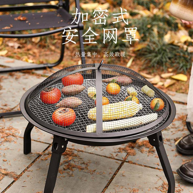 围炉茶的炉全套用烤炉庭院炭碳炉火家取fWTRPKaB暖火盆烧烤架烽煮