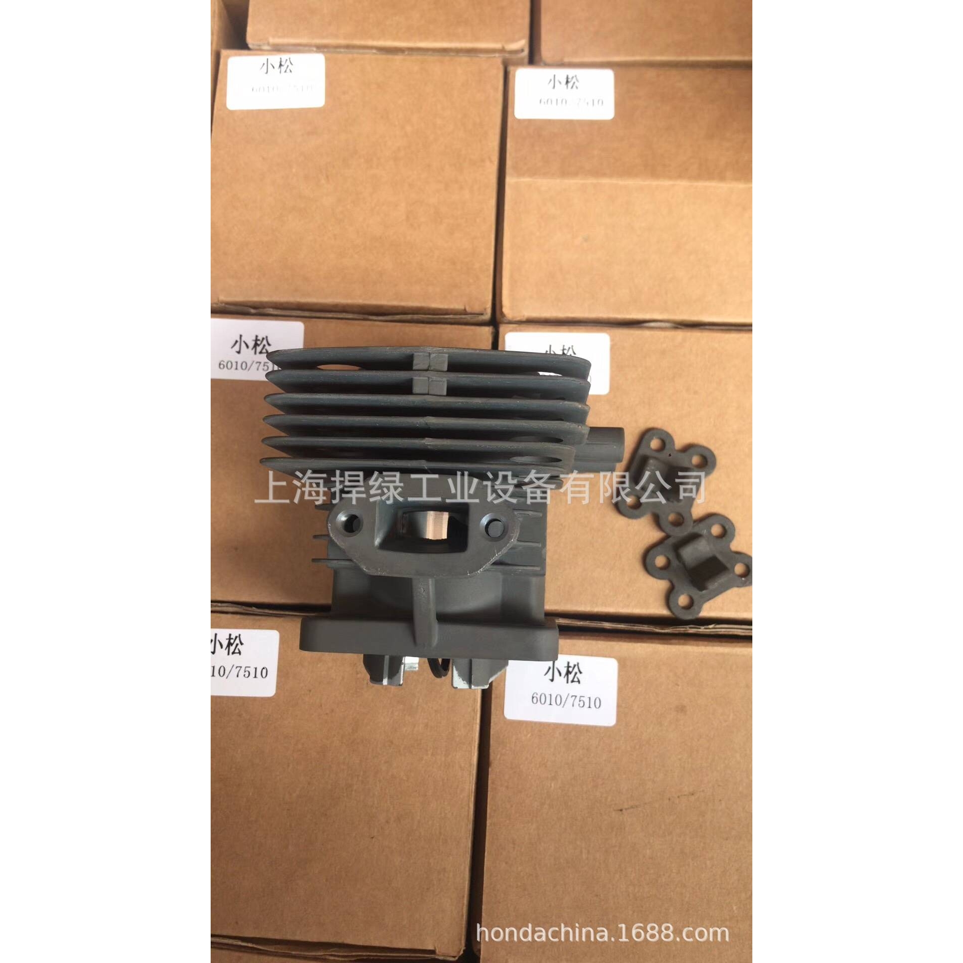 小松绿篱机CHTZ6010/HTZ7510气缸 气缸总成 绿篱机配件 机器维修