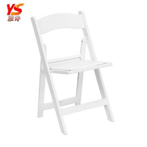 婚庆 黑白两色树脂折叠椅 Resin Folding Chairs 温布顿椅