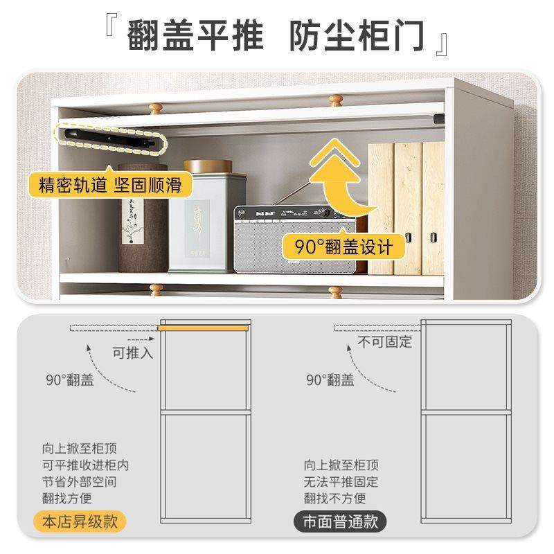 防尘书柜家卧用书架带门客纳厅物墙角多层储物收展CBG0032示柜室置架落地