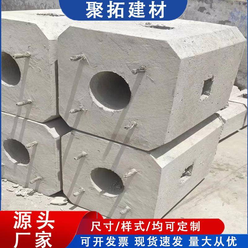 厂家现货凝土撞墩TVI监控杆路灯混地基水泥墩路灯预制水泥墩埋防