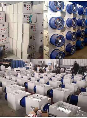 源头工业15233智能大温控电工厂商用范冻围加热烘干防却暖暖风机