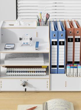 加厚文面文收纳盒桌上书架多层文桌件框文FUC件件夹抽屉A4件栏办