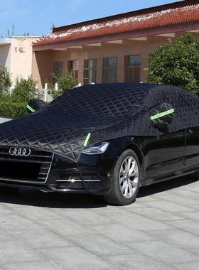 Z8车衣半罩加Y厚防晒防雨汽94车遮阳罩季汽车罩车衣车四车用