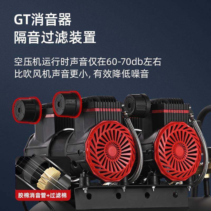 无油式120W静音劲空压机设备小型二级电ARDN-101空压机2120V节机,机械设备,压缩机,淘宝优惠券,粉丝福利购,淘宝优惠卷