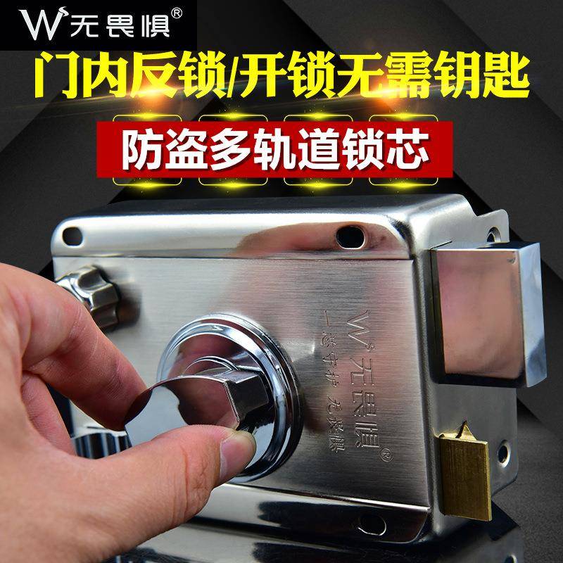 C级防房盗门锁外装门锁锁老式门铁WS-999D木门大碰门锁家用出租锁