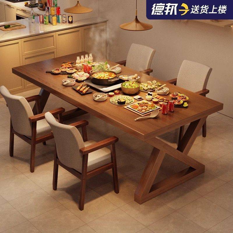 桌子实木芯欧意2025吃饭餐桌椅小户型长方形朗客厅新款餐桌椅餐厅