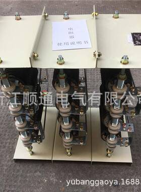 行车电阻器电机调3整制动阻箱RF56-3电MIG15M-10RS545RT54RF4-15S