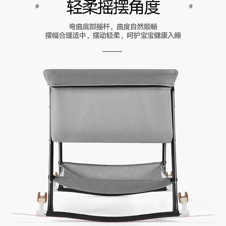 婴儿床可可移动携式006便宝宝床多功能折叠新儿生小床摇篮床bb床