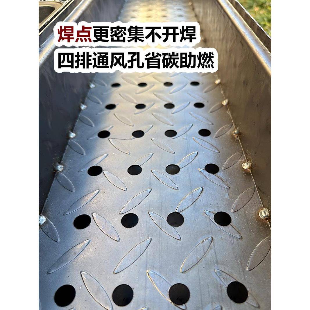 厚烧外烤架户烧加烤炉子制造工厂家用铁板碳烤炉木商用炭烤肉架串