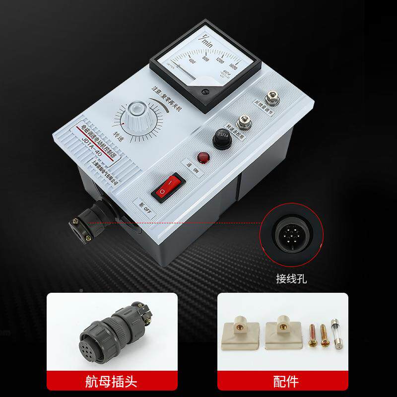 电磁电动机调速器J1A-4RQB0/9器0电机调速转相速控制开D关单220v