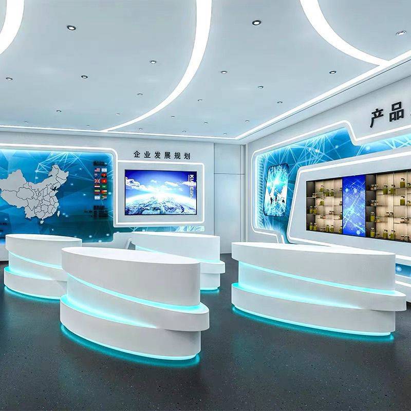 中岛展厅发光产品展示台展示柜地台科技异形体验展台圆形
