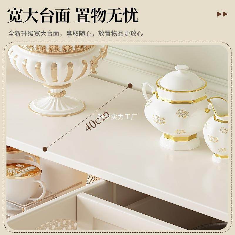 餐边柜法式简约现代藤编储柜子物JVO家柜用餐厅茶水柜厨房纳橱边收柜,影音电器,DIY配件,淘宝优惠券,粉丝福利购,淘宝优惠卷