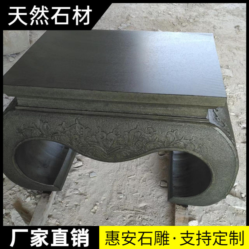 石雕花架盆景台青石中式庭院花盆石头底座户外花园石材花架子石艺