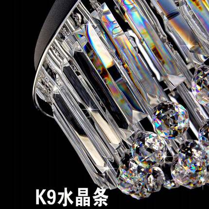 奢华现代简形约圆大气水灯晶餐762灯LED客厅吸顶灯厅灯饰卧室具