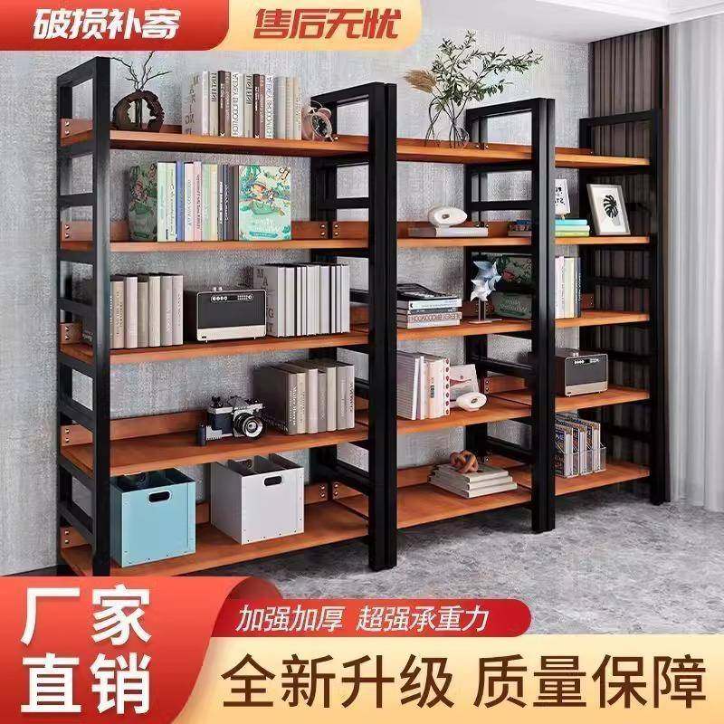 可调货架置物多节层钢106收纳置架物架多功能客厅展示架超市木储,商业/办公家具,超市货架,淘宝优惠券,粉丝福利购,淘宝优惠卷