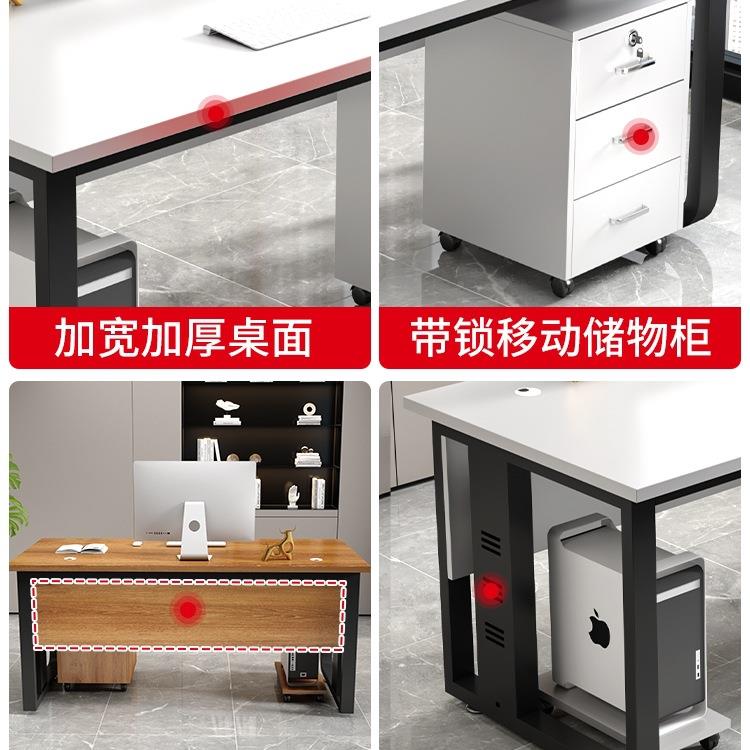 包邮单人办公电室脑桌简约现代办公桌椅组桌合263家用老书桌员工