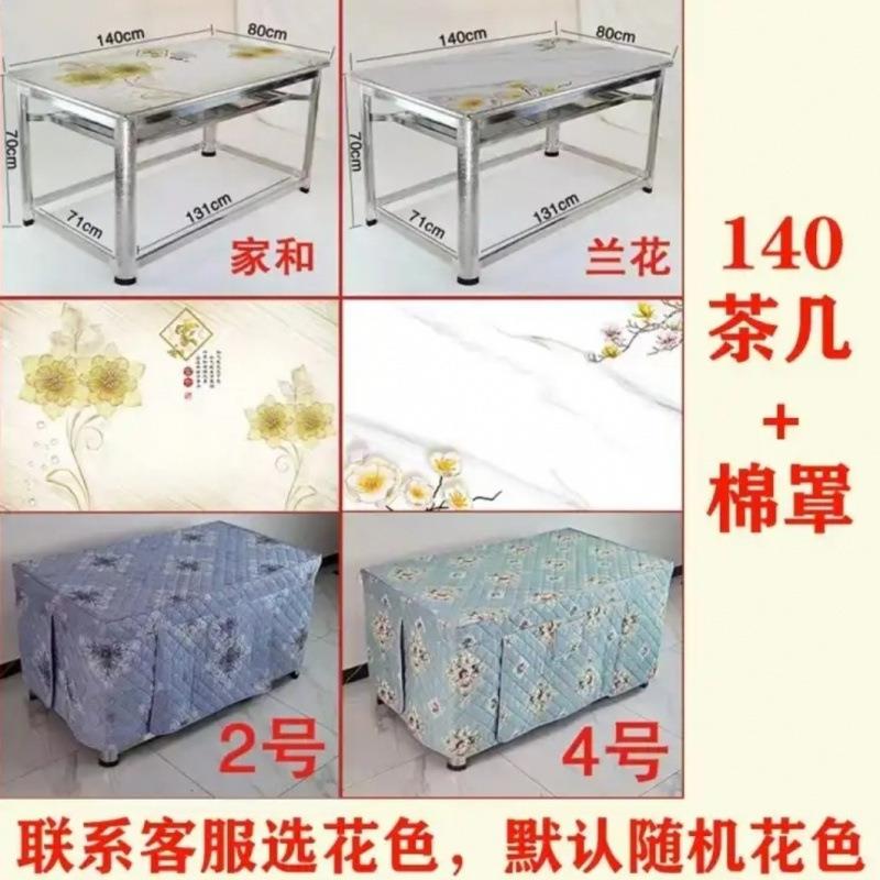 冬季钢加厚不锈烤PSW桌子长方形钢化玻璃茶桌几火桌家用餐烤火架