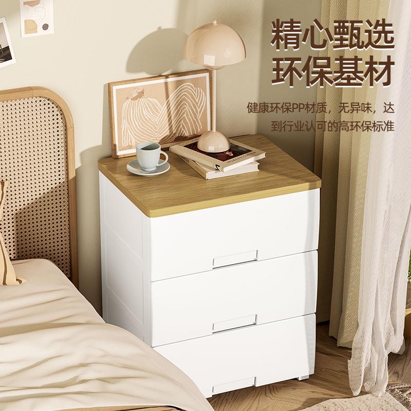 子抽式收屉纳6317/631柜床头卧室客厅多层塑料加柜厚储物柜五斗柜