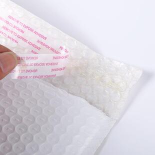 4层装1厂00克亚光膜BZB气泡袋加封厚防水信袋泡泡袋服打包装袋家