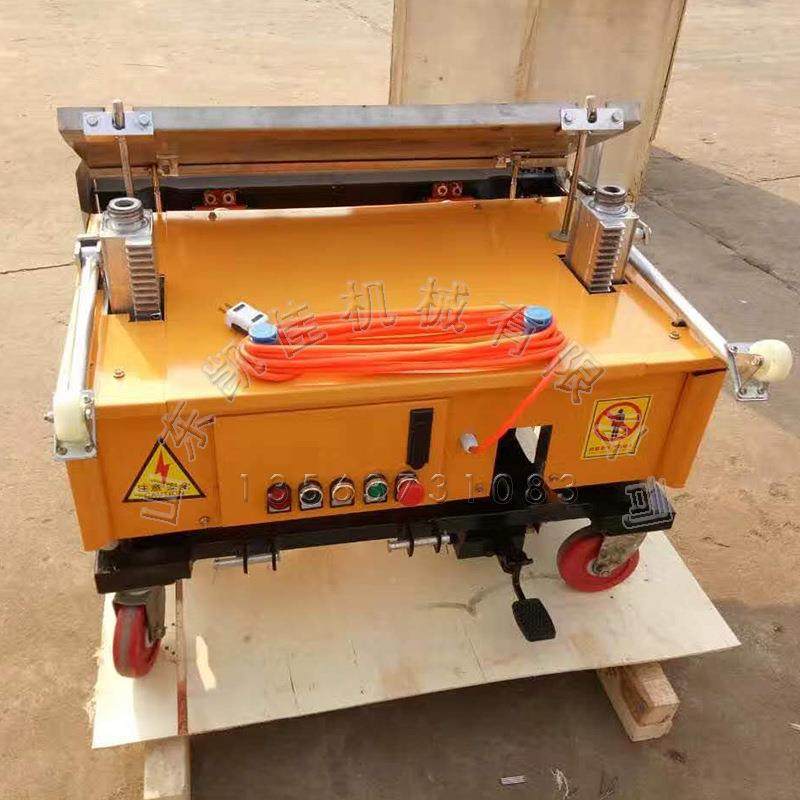 小建设室96内装修抹墙机砂灰自动抹墙民房室内立机墙抹区灰设备,纺织面料/辅料/配套,纺织机械配件,淘宝优惠券,粉丝福利购,淘宝优惠卷