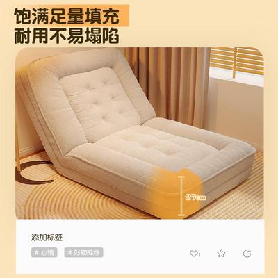 类窝懒人沙发可躺可睡单人WSO榻榻米巨狗大折叠沙发床阳台休人闲