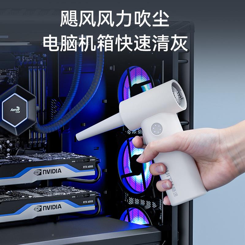 车载吸尘器暴力风扇05新款持小型2大手吸407力吸吹车家两用吸2尘
