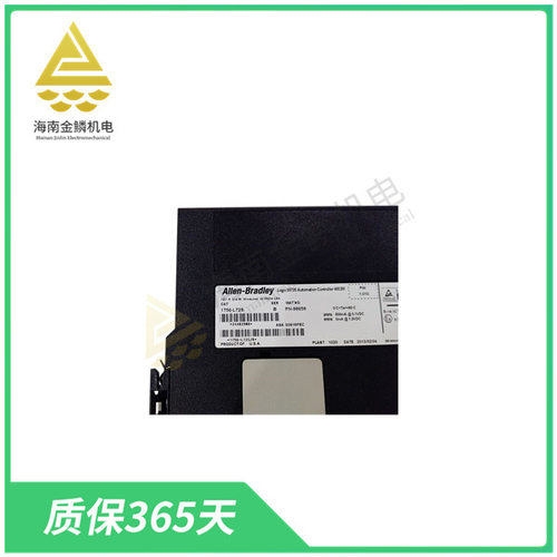 1756-OX8I / 1756-OF8H  |  控制系统电源PLC编程控制器