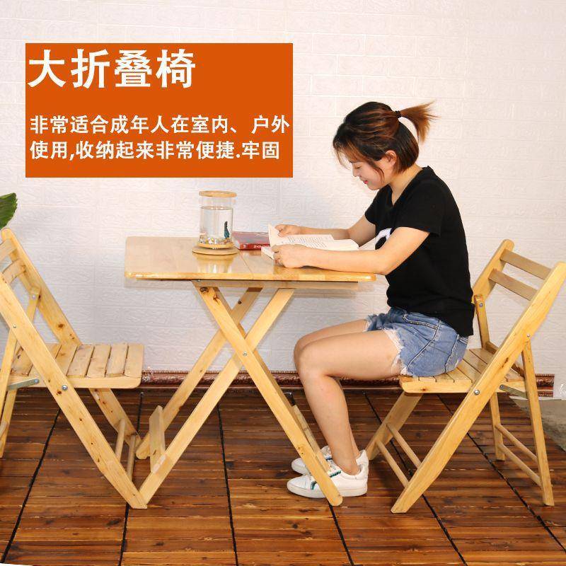 用人椅子香家柏木实木可折靠叠椅便携背椅儿童成BYG餐馆