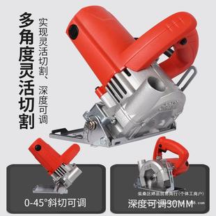 率大功无尘切木割机云机石工吸尘器集尘袋手提278锯水电开槽清缝