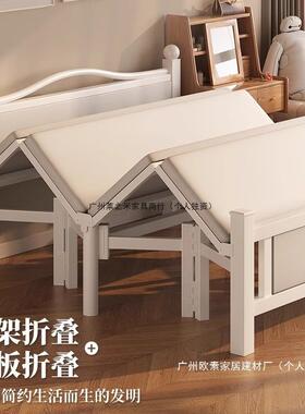 盛邦荣出租易房床铁艺床硬板床成人G101-G05小简米折床单人叠5双人床主卧