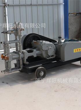 SY双B变量液注浆机四挡变量泥灰浆泵电双动缸变量灰SYB60/5浆注水