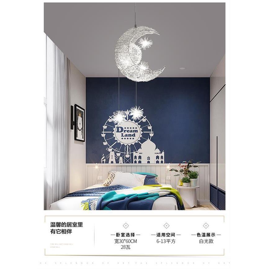 创意个性铝丝星星餐月亮吊灯吧台卧室灯饰厅现简约儿童lx1008房代