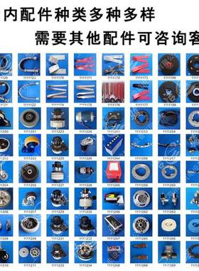 德国凯驰水BD5机370BP/EP洗地吸管子0进水管上水管子吸污水管配件