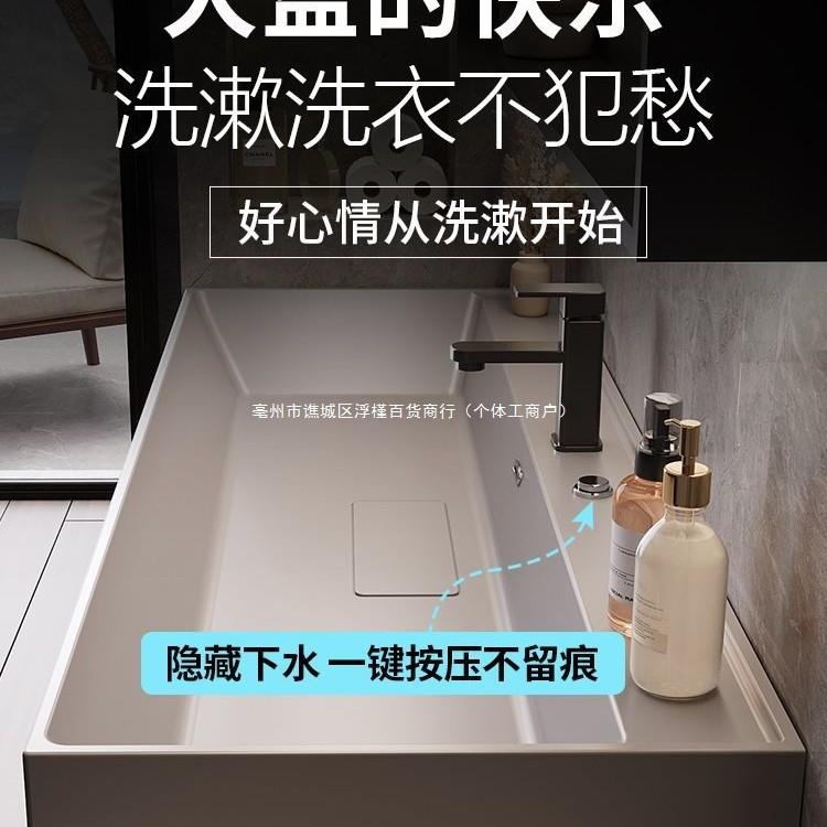 现简约纳米岩石一体盆洗浴室柜组合卫生间洗洗漱65代台手池脸池套