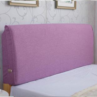 酒店民床头宿软床头靠垫包榻米床头靠垫布艺床头大靠背洗可拆软榻