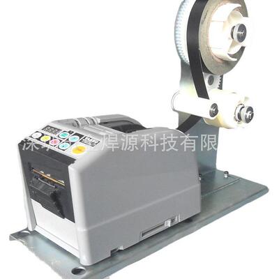 厂家直Z销CUWWLT-/A2000胶纸切9割机用剥离支架可剥离离芯纸多功