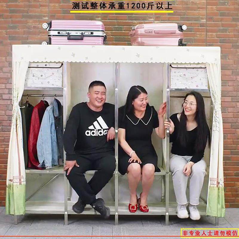 N5不锈钢多格子简易布丝衣螺组装钢管实加粗加固柜家用结衣橱宿舍