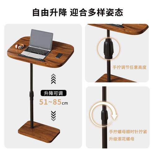 沙边几可移H575动床床边桌客厅发家用阳小茶几简约小台桌子头置物