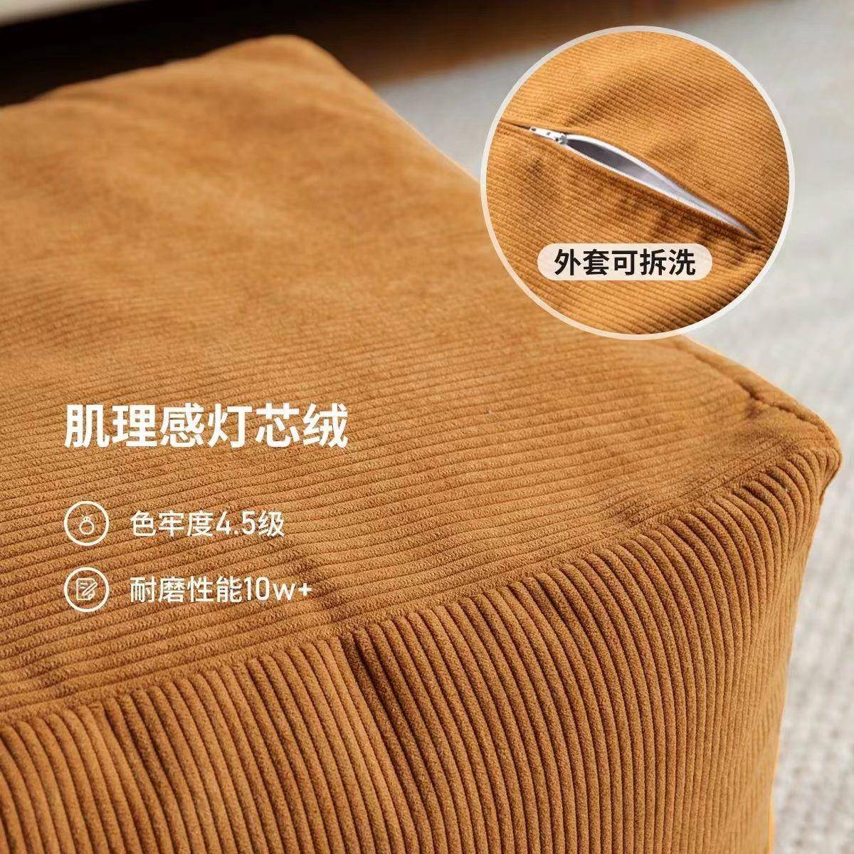 灯芯绒布形艺脚套方蒲F5M88707团坐墩可踏填充储物沙收纳套发搁脚
